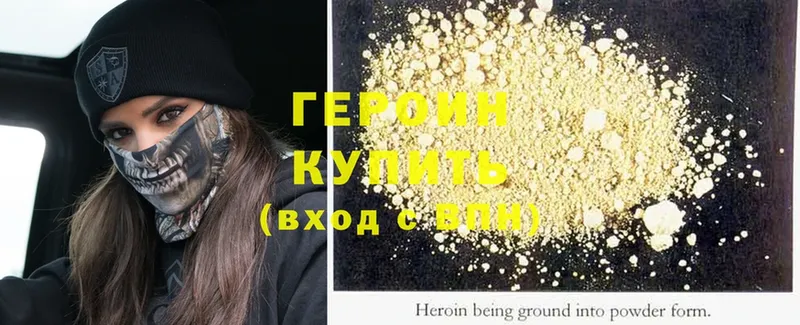 Купить наркотики сайты Княгинино ТГК  Мефедрон  Cocaine 